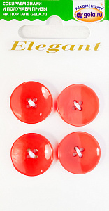 Пуговицы ELEGANT. Арт 14238-18-0AF/5/4