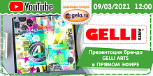 Презентация товаров от GELLI ARTS в ПРЯМОМ ЭФИРЕ!