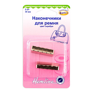 Наконечники для ремня,30 мм